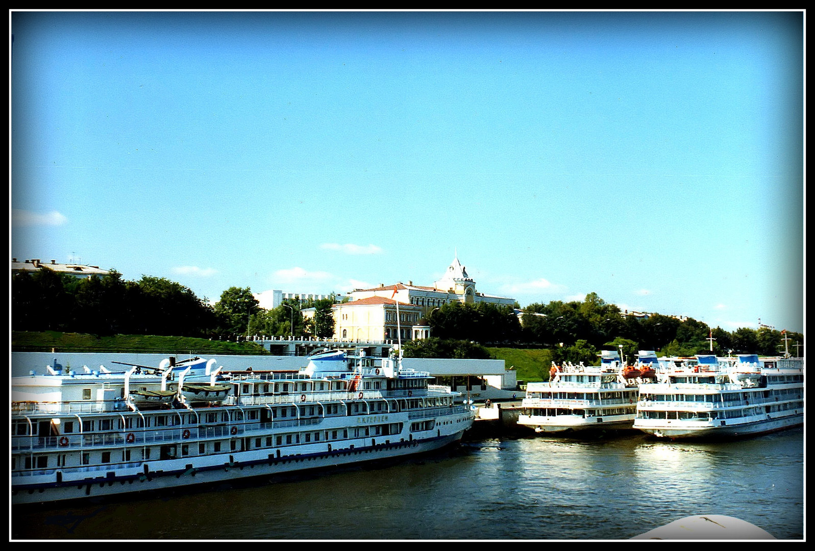 CROISIERE - SUR - LA - VOLGA -Août 96 --31