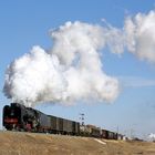 Crossing at Yameniao Siding