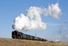 Crossing at Yameniao Siding