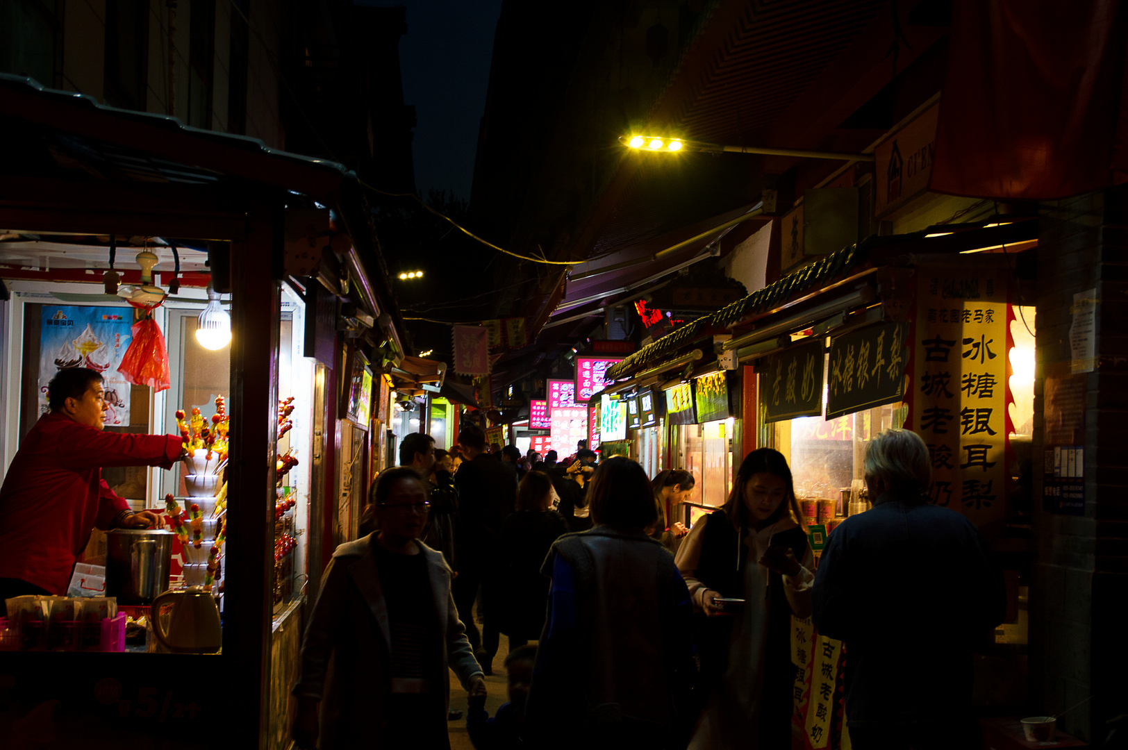 Crowded streets of Xi'an