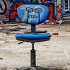 Crying chair