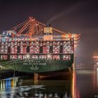 CSCL Atlantic Ocean @Waltershofer Hafen