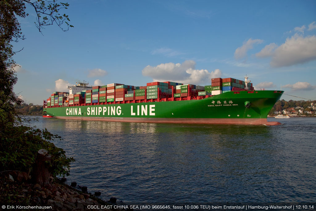 CSCL EAST CHINA SEA beim Erstanlauf in Hamburg