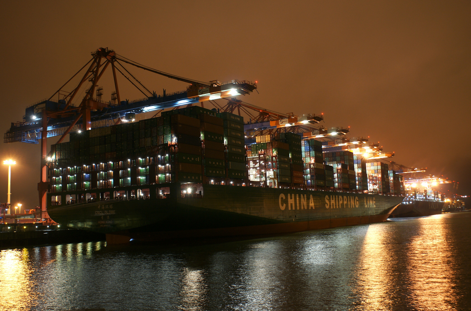 CSCL GLOBE