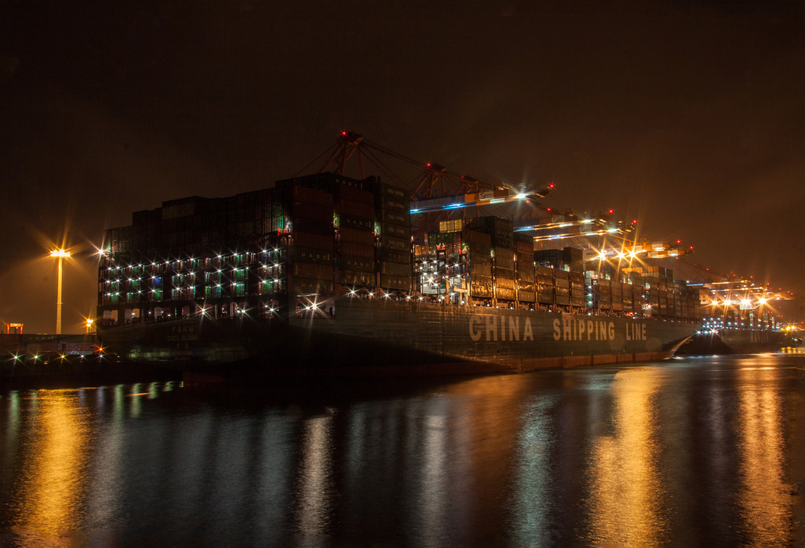 CSCL Globe