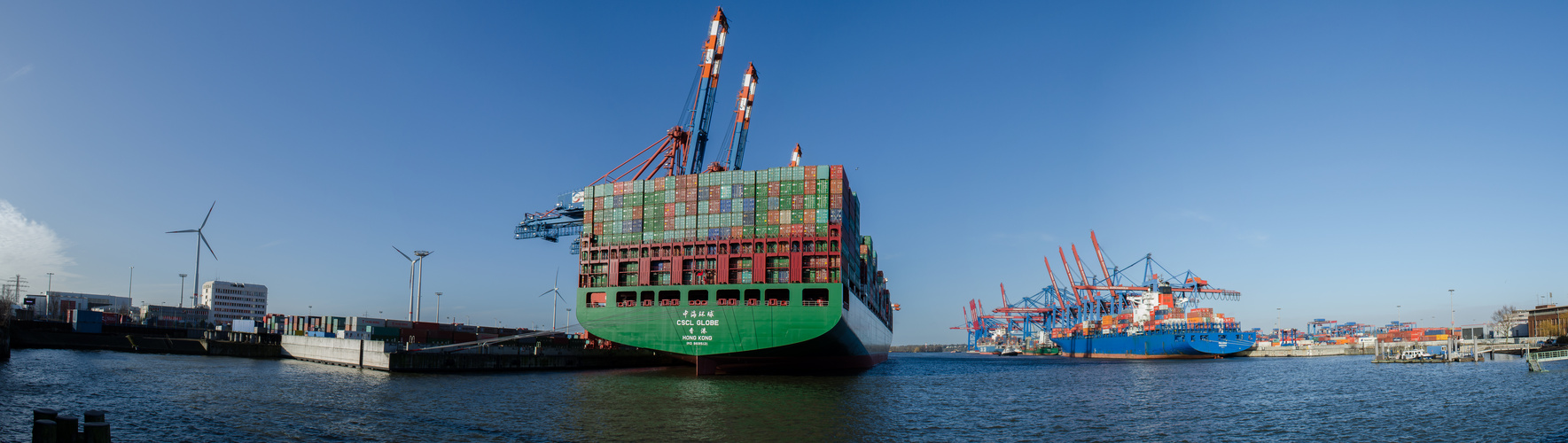 CSCL Globe Panorama Hamburg