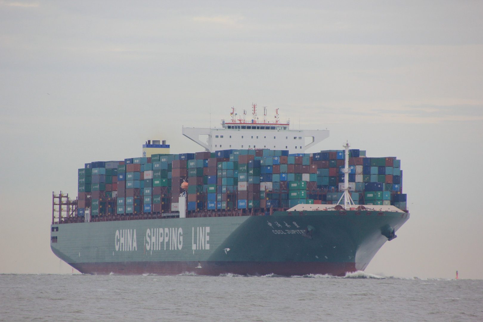 CSCL Jupiter