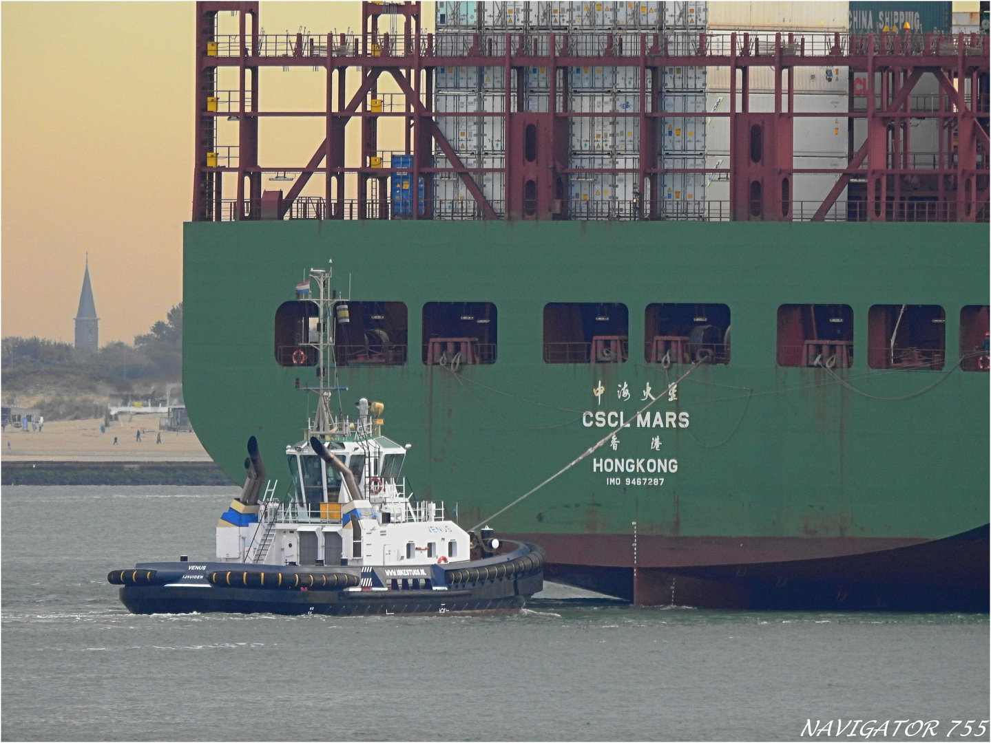 CSCL MARS, Rotterdam.