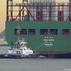 CSCL MARS, Rotterdam.