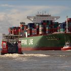 "CSCL MERCURY"