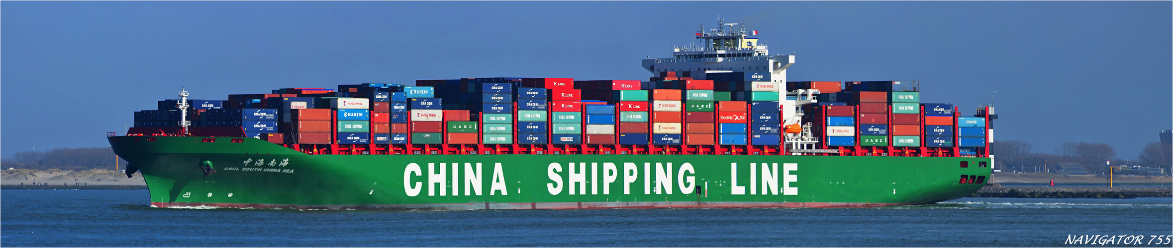 CSCL SOUTH CHINA SEA / Container Sip / Rotterdam / Bitte scrollen!