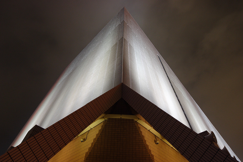 Cultural Centre HongKong