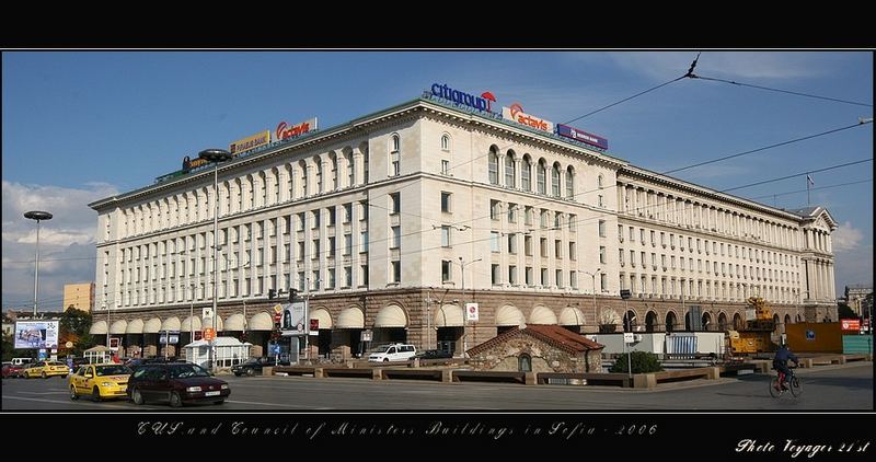 CUS And Council Of Ministers Buildings In Sofia. 2006