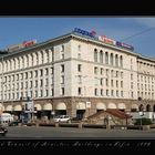 CUS And Council Of Ministers Buildings In Sofia. 2006