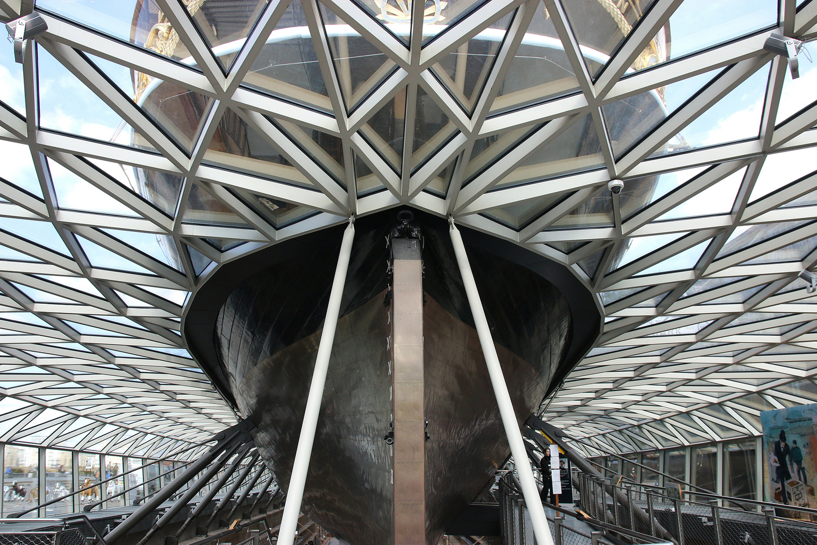 Cutty Sark 