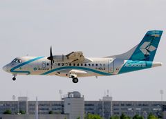 D-ADLQ - Air Dolomiti Aérospatiale ATR-42-500