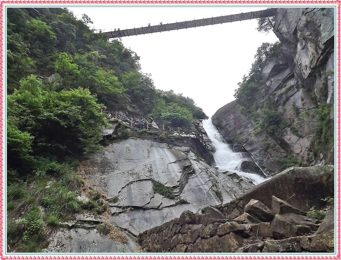 Da Ming Shan Gebirge   in der Zhe Jiang Provinz - China -