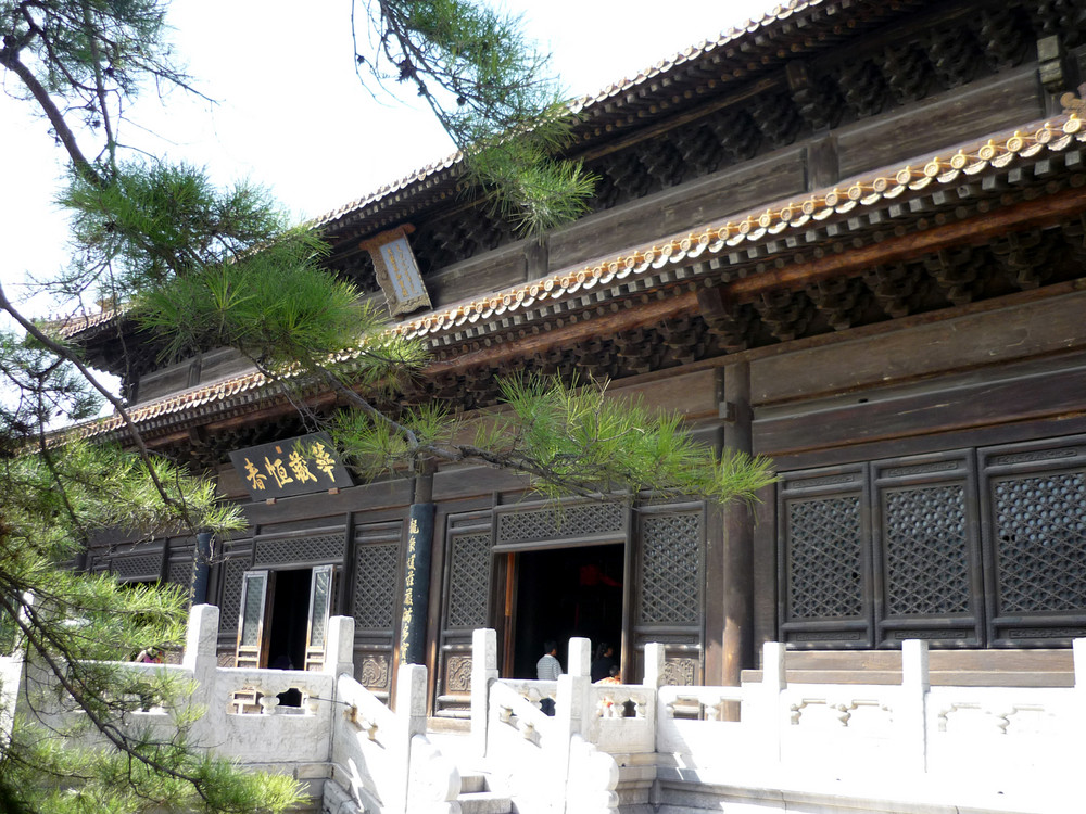 Dacizhenru Hall @ Beihai Park in Beijing