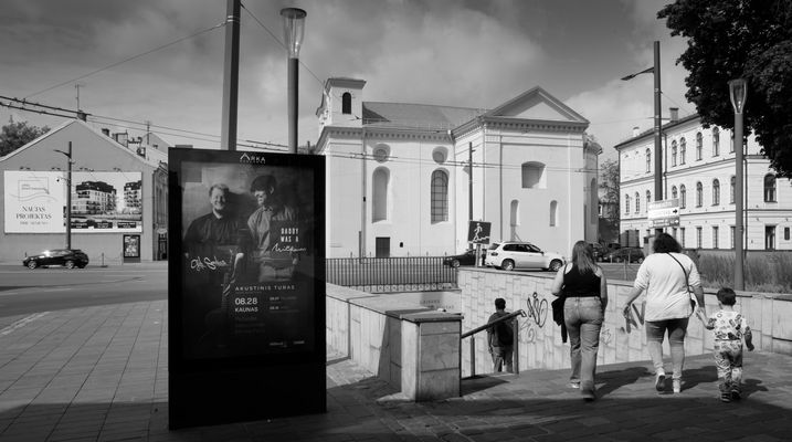 Daddy Was a Milkman 2