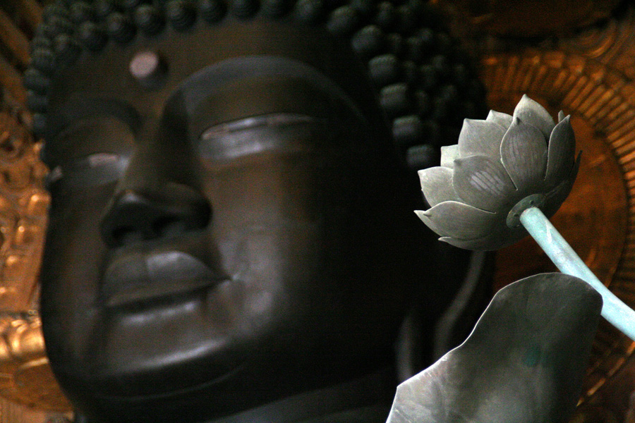 Daibutsu-den