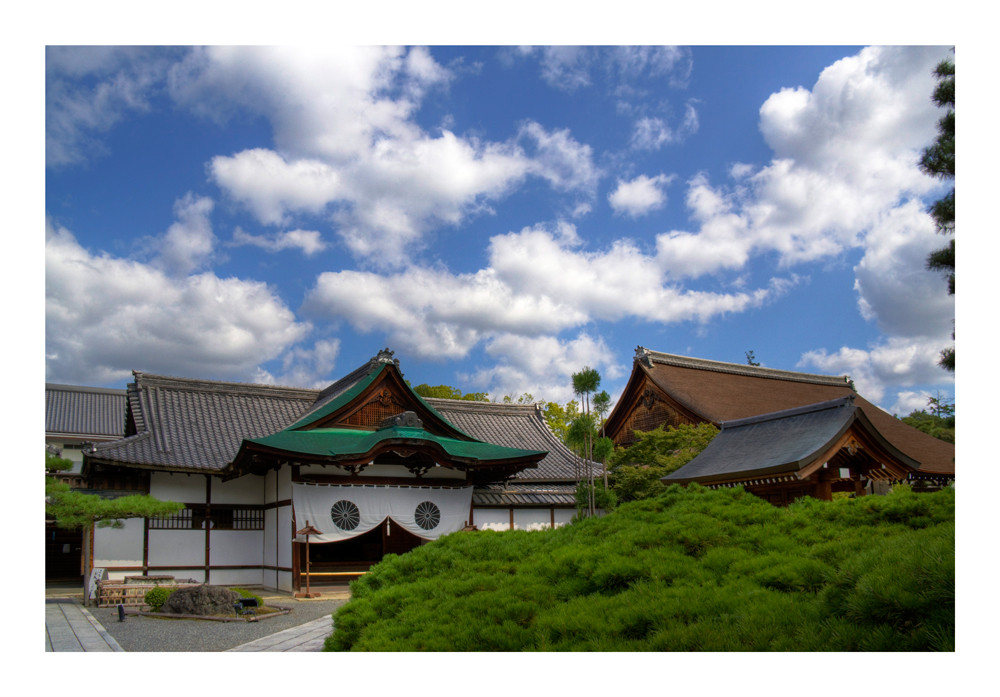 Daikakuji Temple