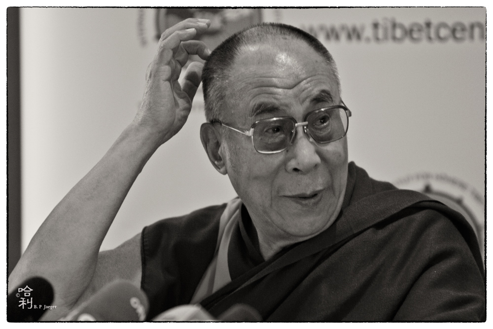 Dalai Lama