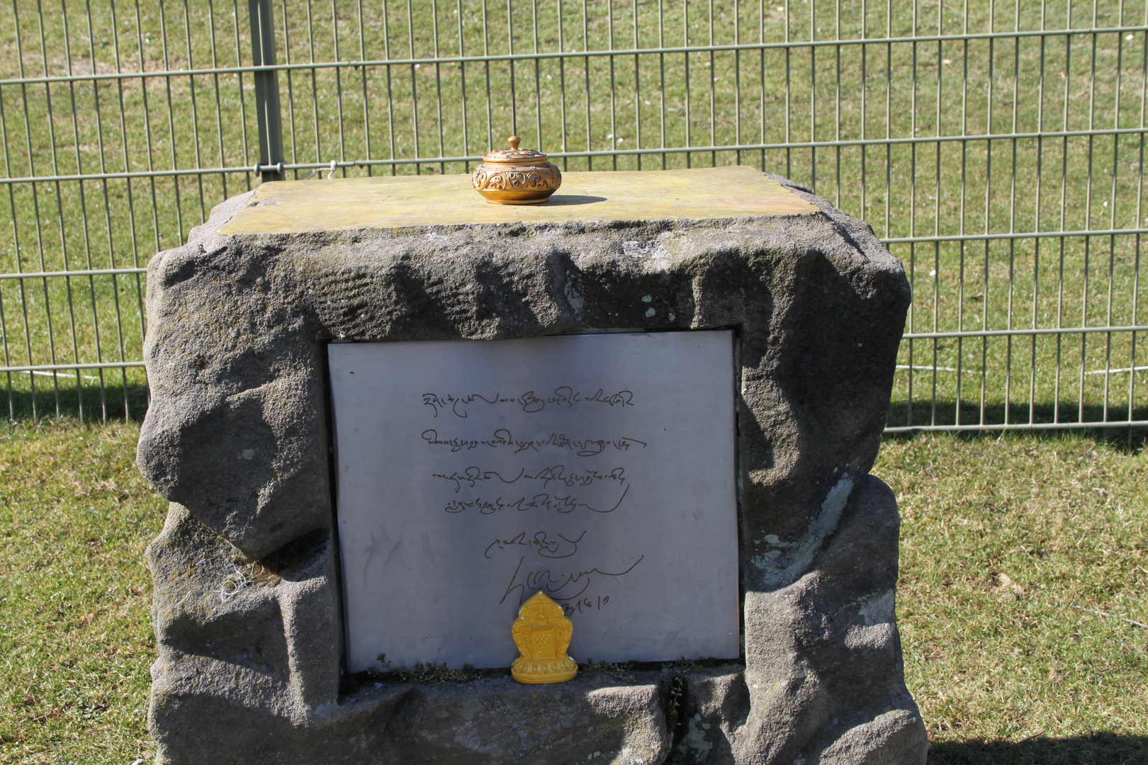 Dalai Lamas Besuch in München(Olympiapark)