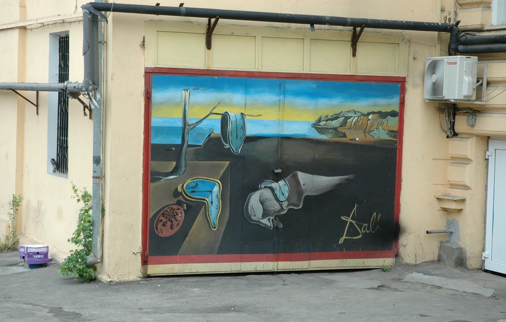 Dali in Sofia