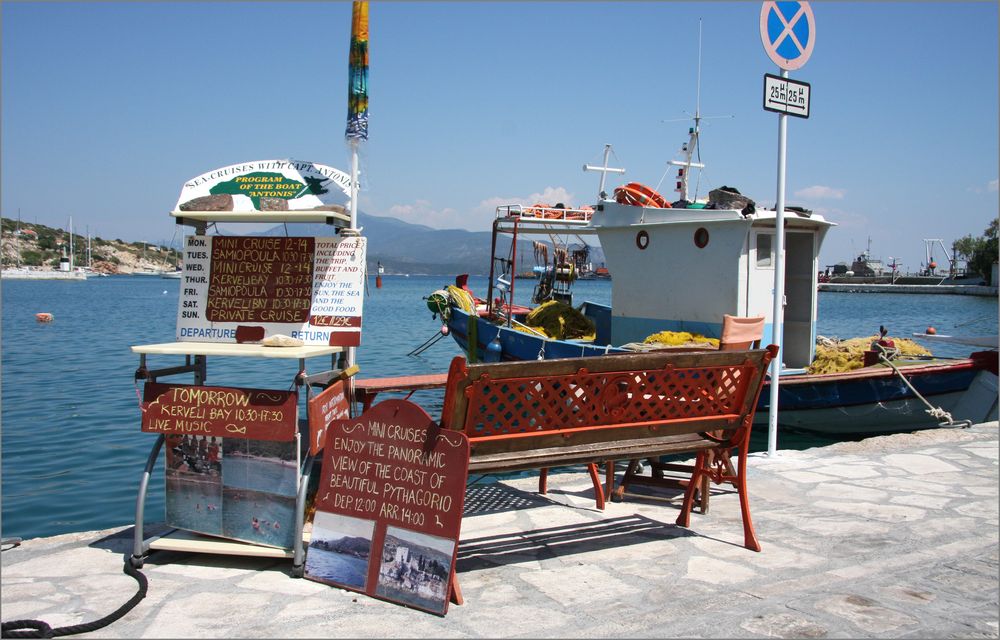 damals auf Samos (5)