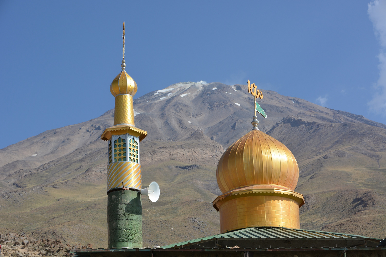 Damavand