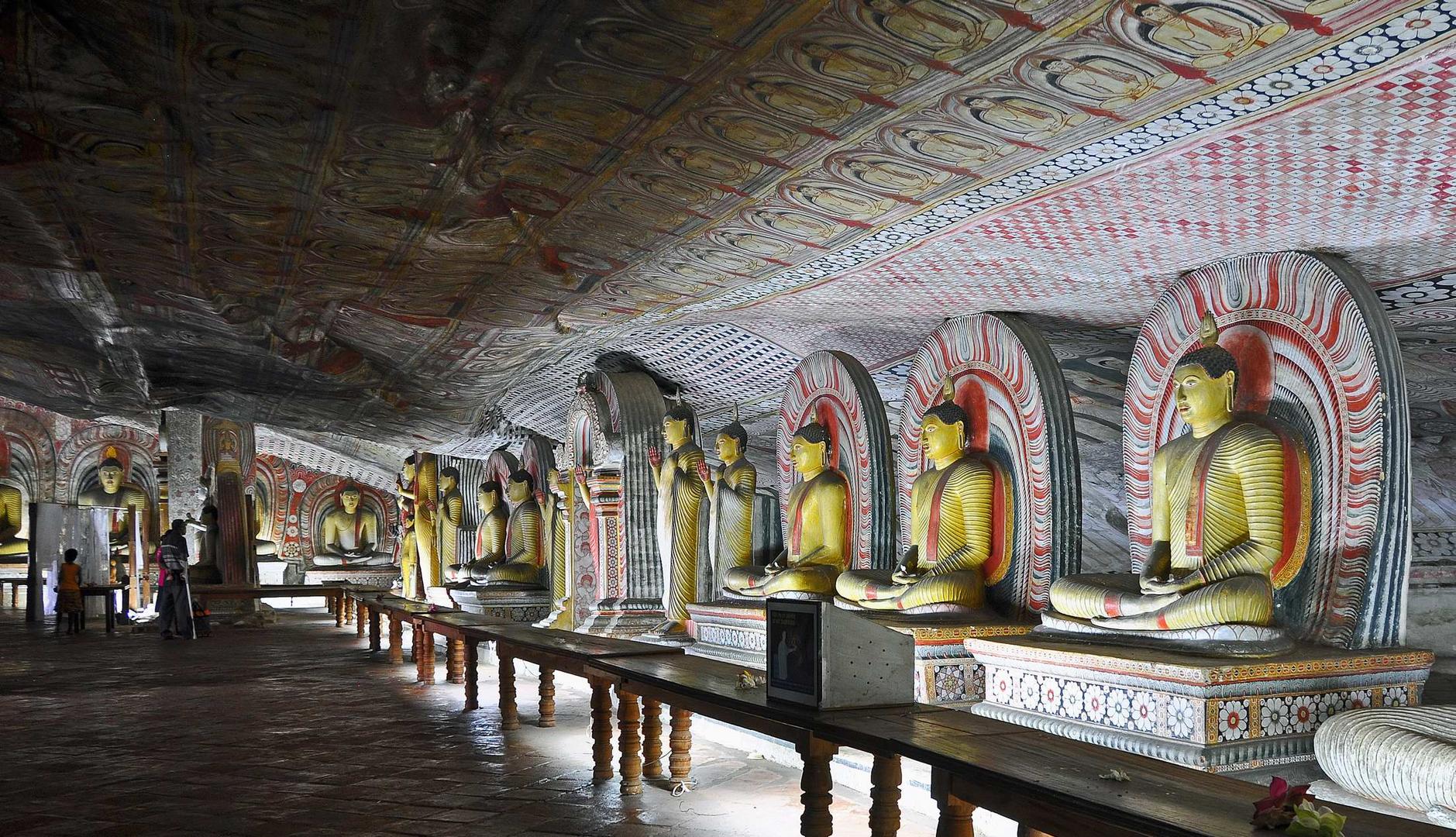 Dambulla