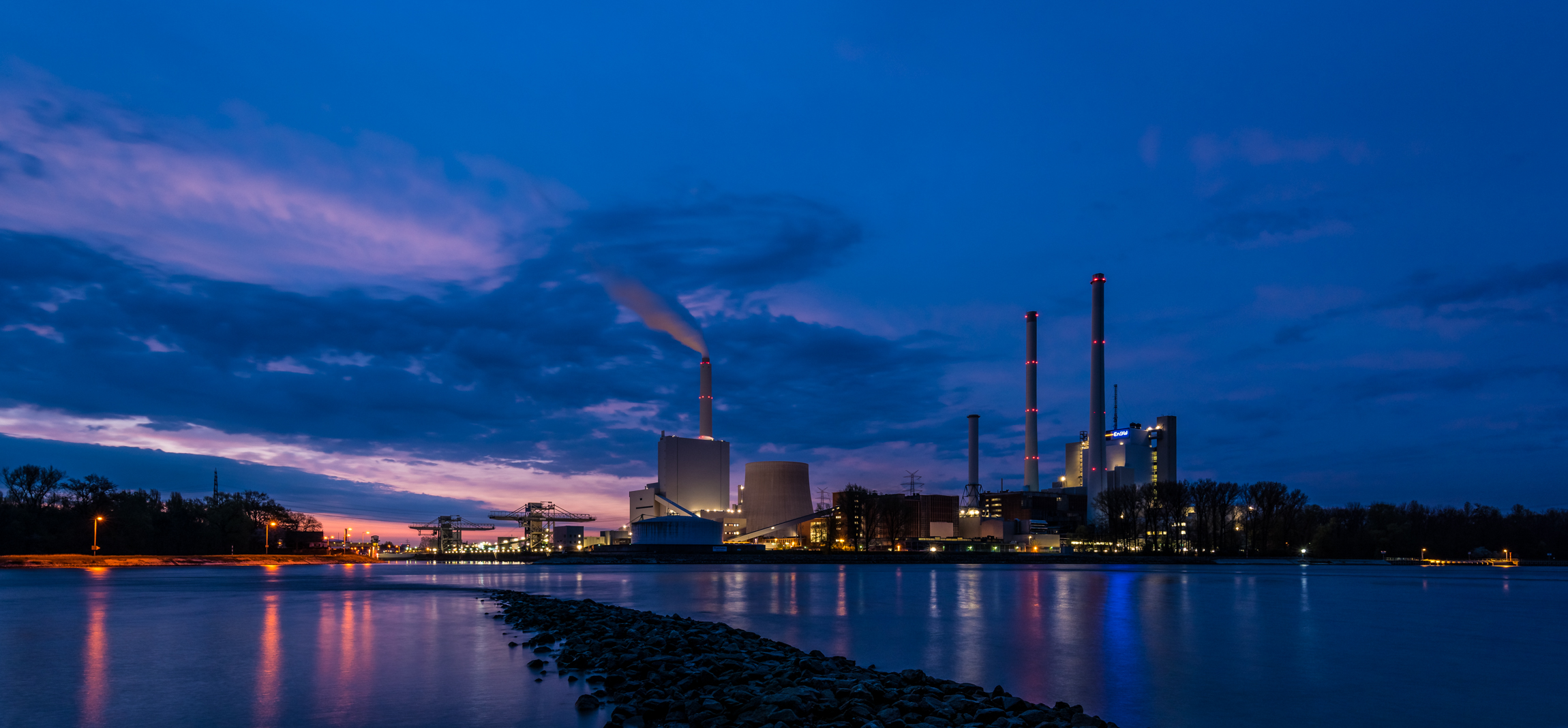 Dampfkraftwerk Karlsruhe