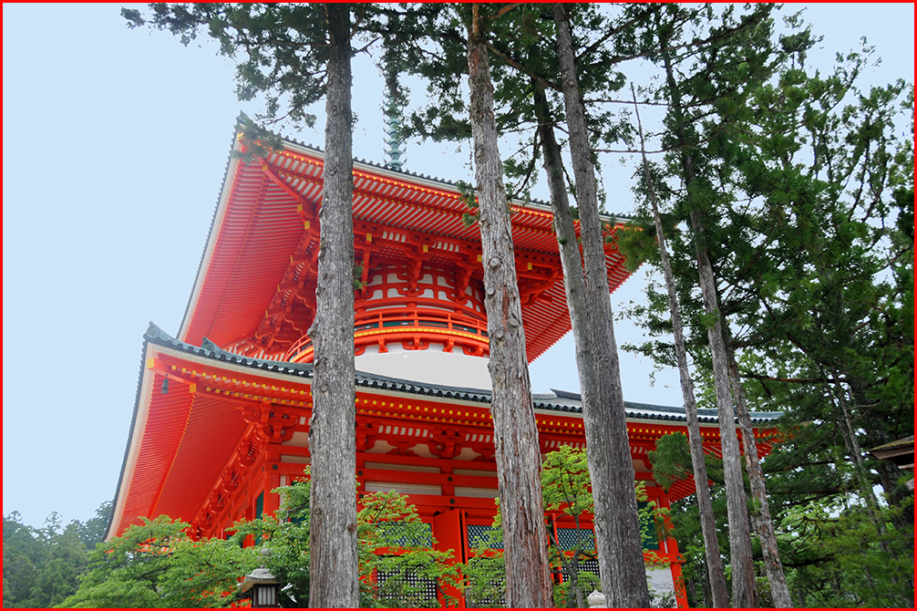 Danjo Garan Temple