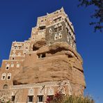 Dar al Hajar (Palast des Imam) in Wadi Dhahr