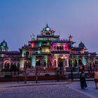 Das Albert Hall Museum in Jaipur nach Sonnenuntergang