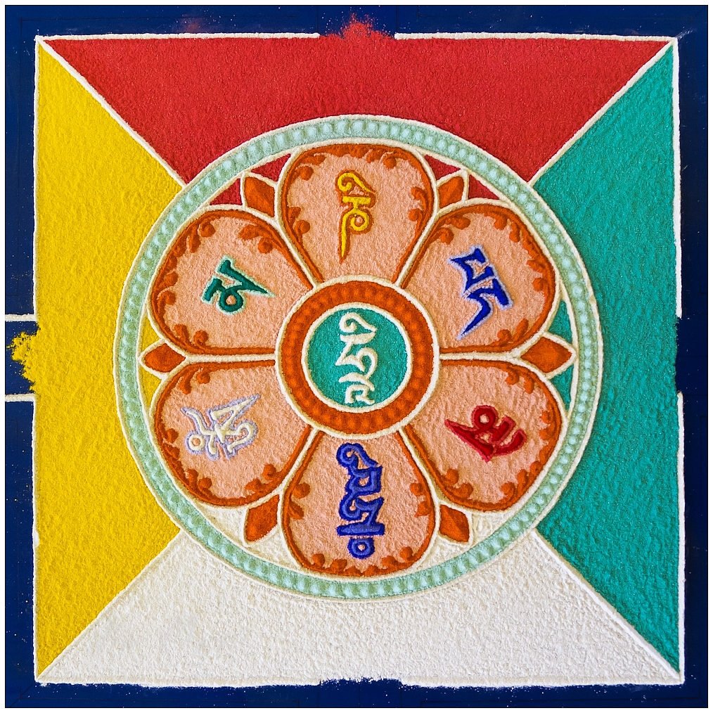 Das Avalokiteshvara-Mandala