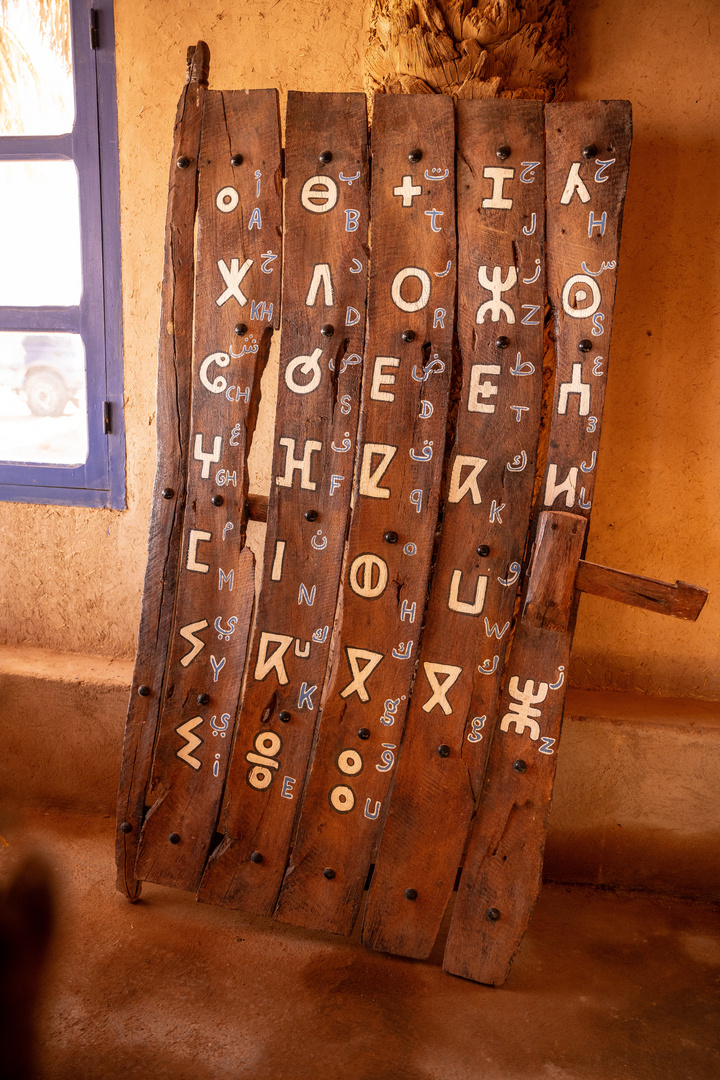 Das Berber-Alphabet