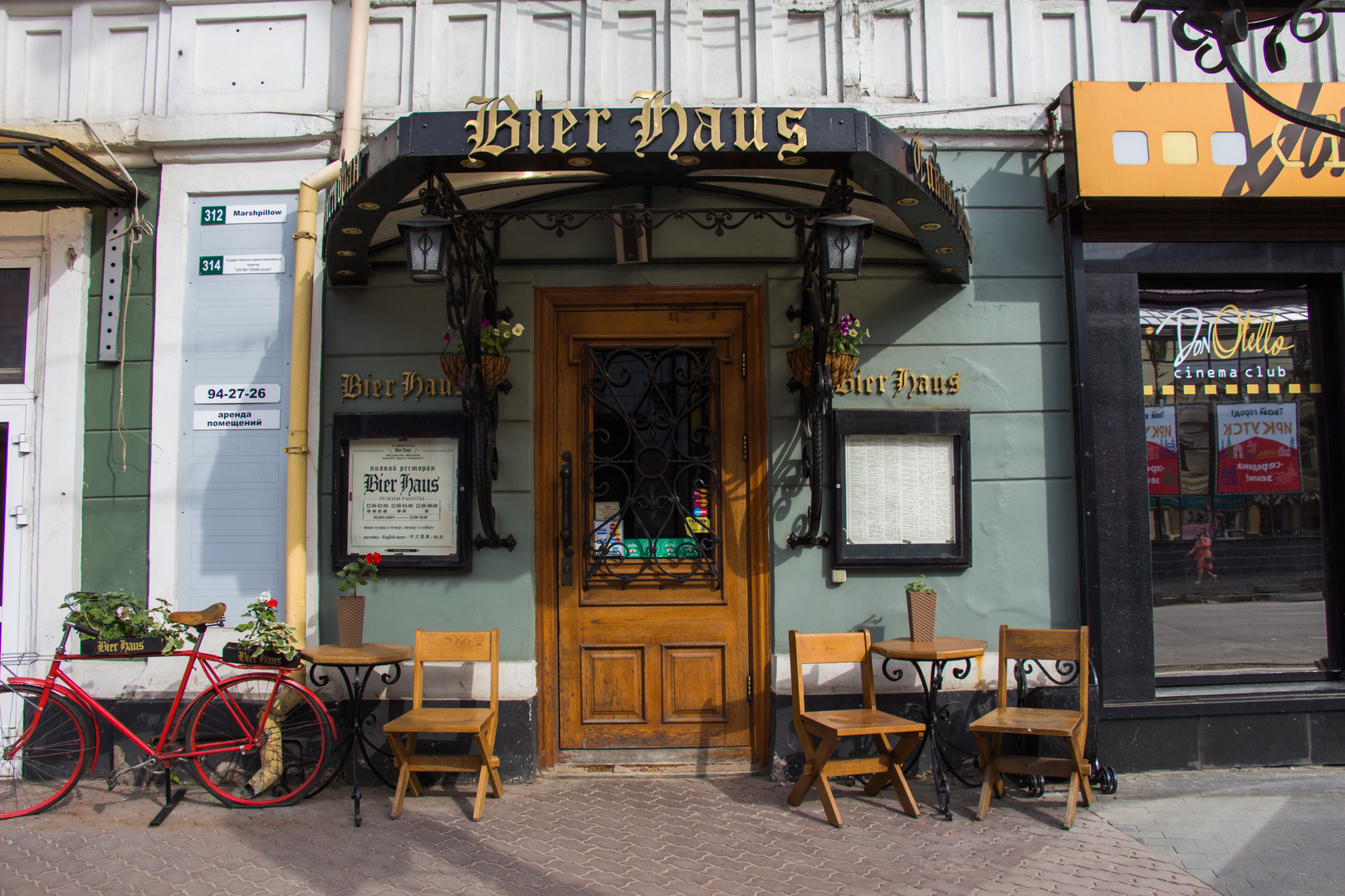 Das "Bier Haus" in Irkutsk, Russland