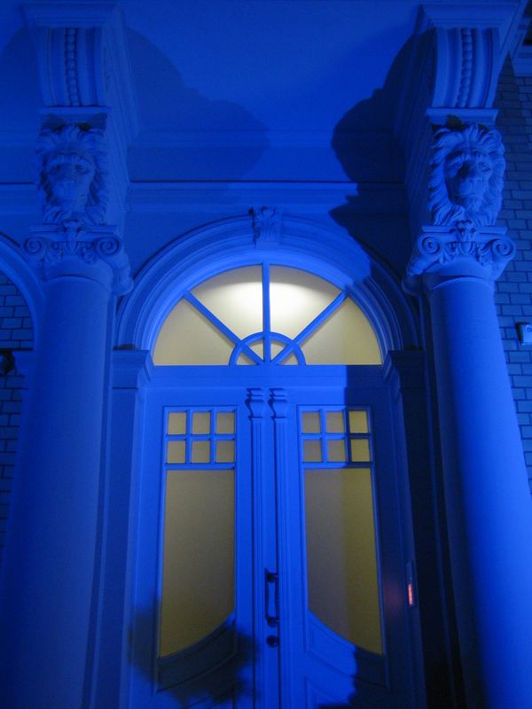 Das Blaue Haus in Gießen