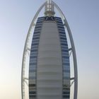 das Burj al Arab