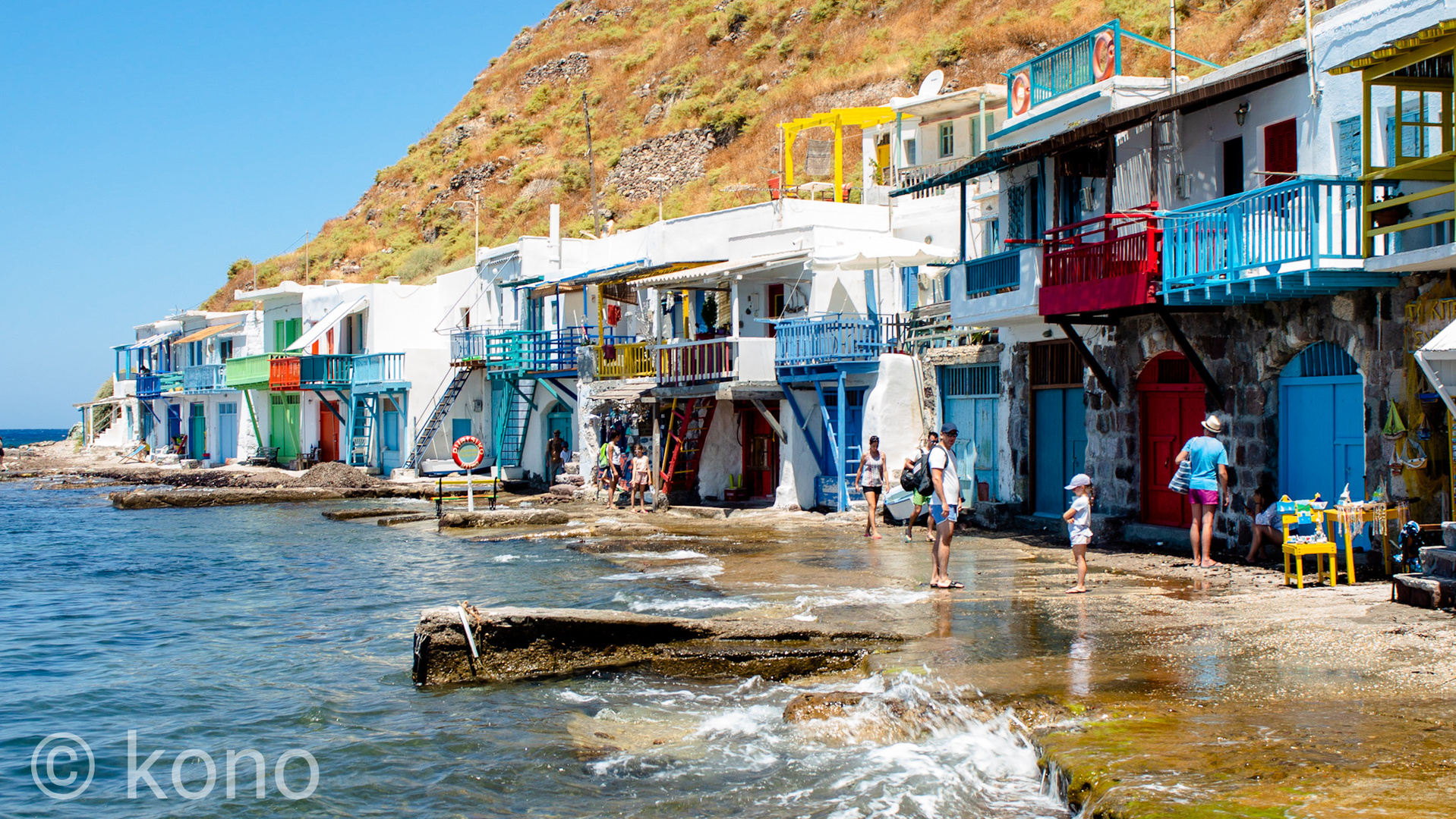 Das Dorf Klima Insel Milos Kykladen