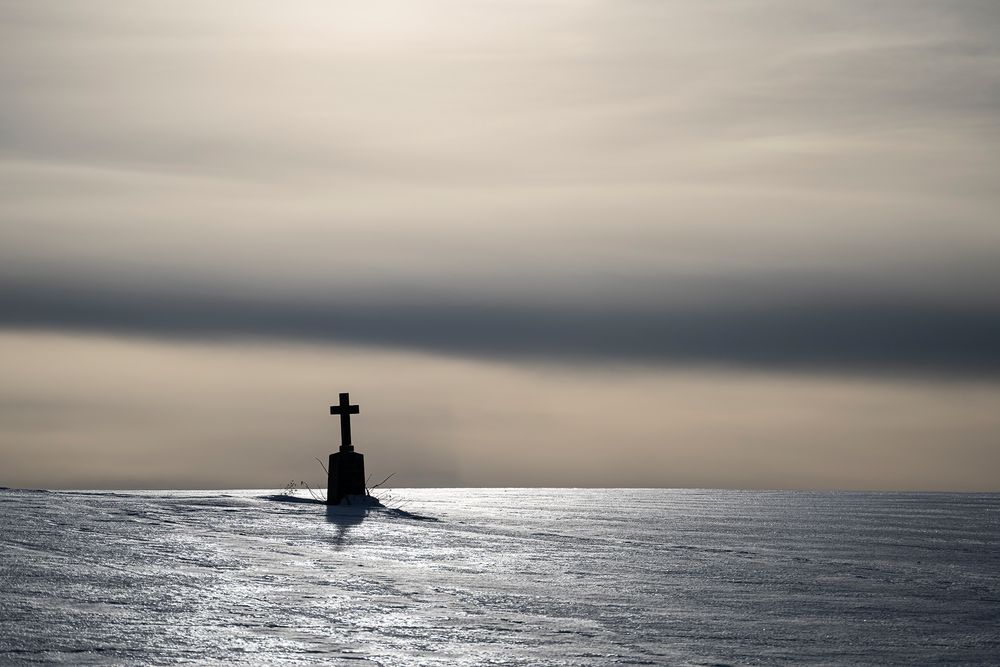 Das Feldkreuz