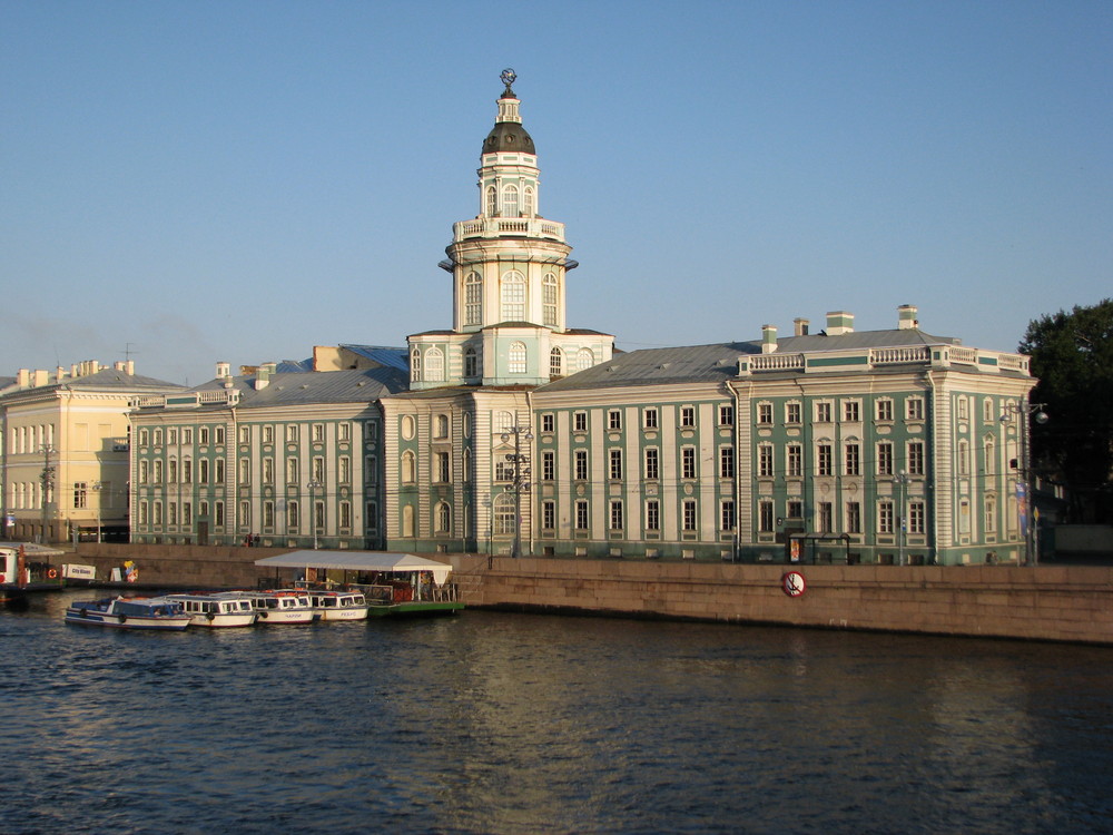 Das Gebaude des ethnographischen Museums zu Sankt-Petersburg.