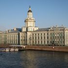 Das Gebaude des ethnographischen Museums zu Sankt-Petersburg.