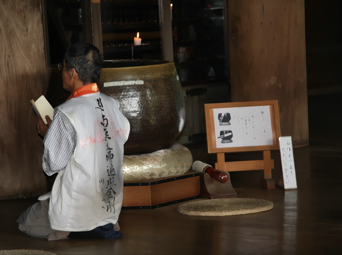 Das Gebet im Tempel, Japan