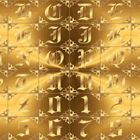 Das Goldene Alphabet