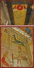 Das Grab Siptah im Tal der Könige