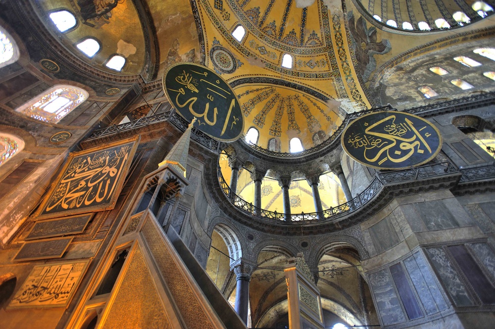 Das Innere der Hagia Sophia