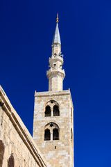 Das Jesus-Minarett der Omayyaden-Moschee von Damaskus (Archivaufnahme 2009)