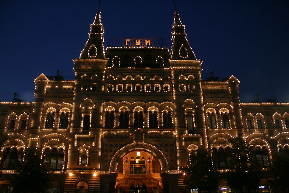 das Kaufhaus Gum in Moskau während der weißen Nächte Foto & Bild | europe, eastern europe